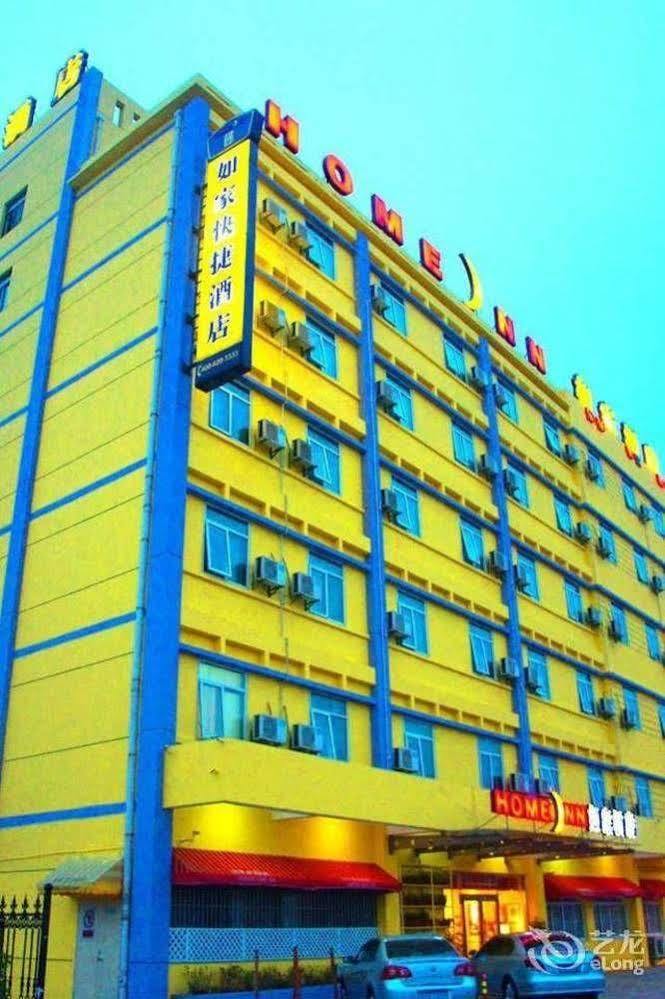 סוג'ואו Home Inn Qing Yang Road Kunshan מראה חיצוני תמונה